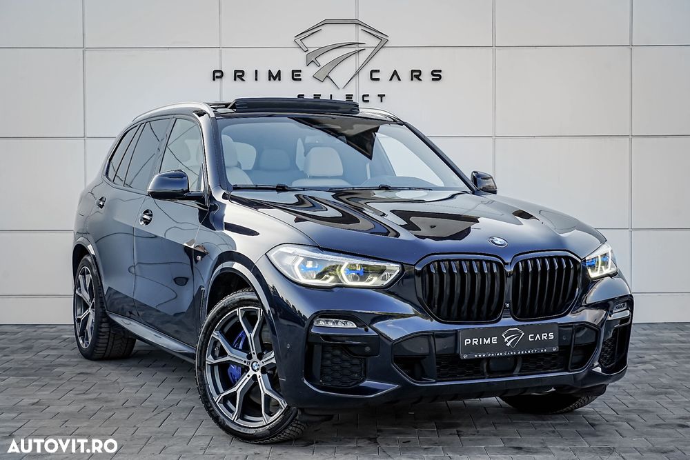 BMW X5 xDrive45e AT PHEV - 1
