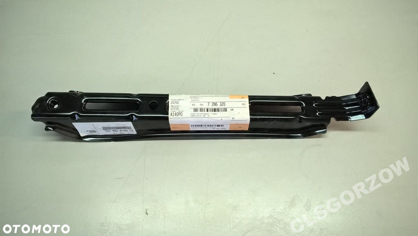 BMW X6 E71 WZMOCNIENIE DRZWI PRAWY TYŁ 41007286320 - 1