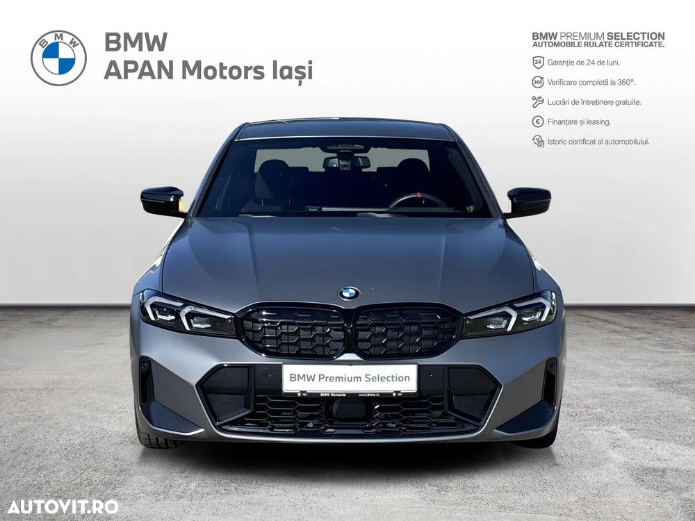 BMW M3 2025 photo 2