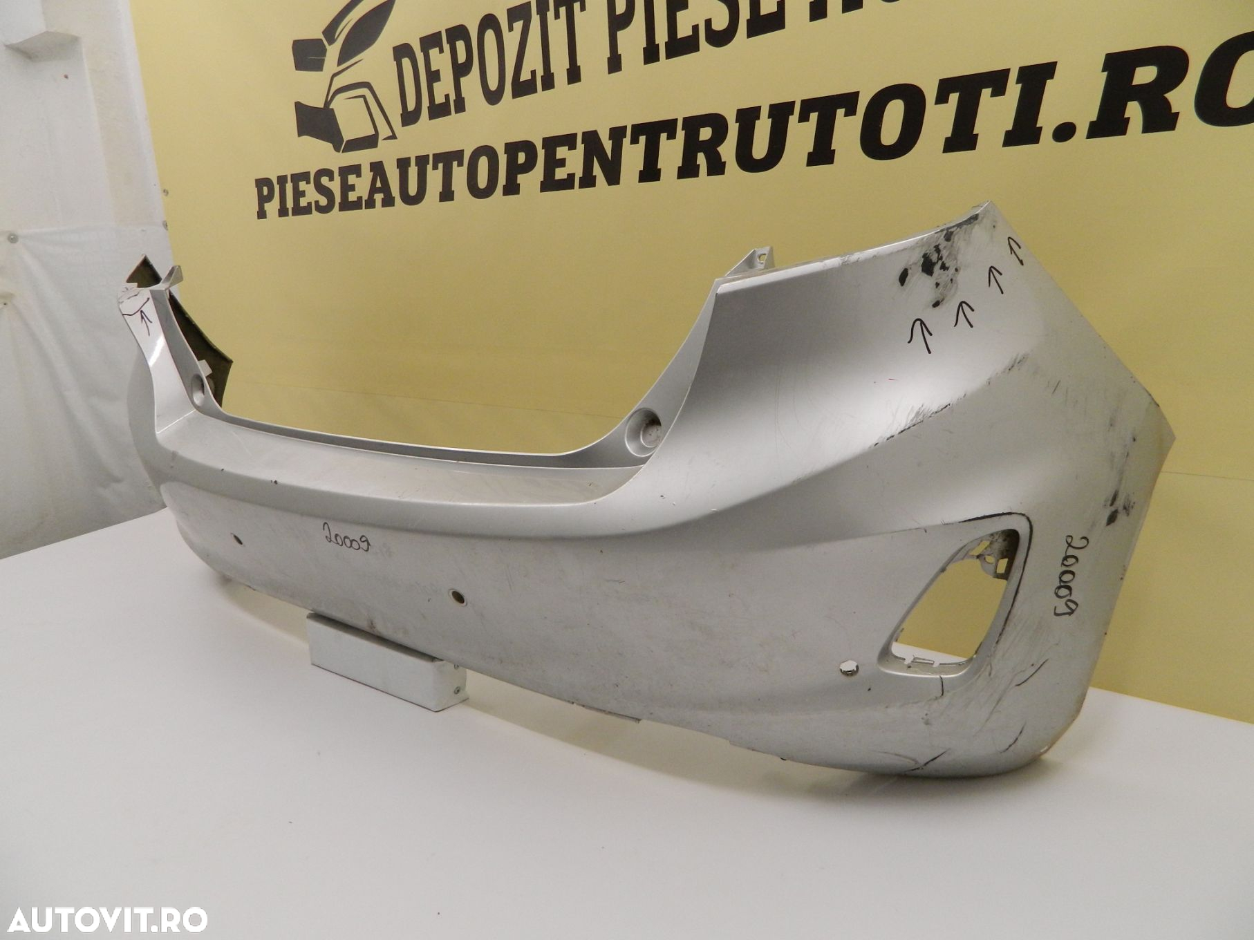 Bara spate Ford Fiesta, 2017, 2018, 2019, 2020, H1BB-17906-A1. - 4
