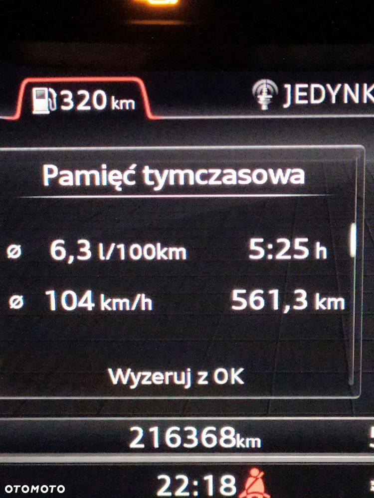 Audi A5 Coupé 2017 photo 4
