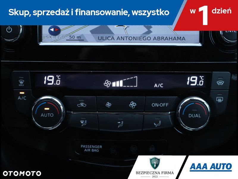 Nissan Qashqai - 17