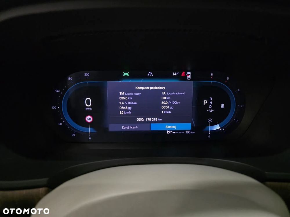 Volvo V90 D5 AWD Inscription - 16