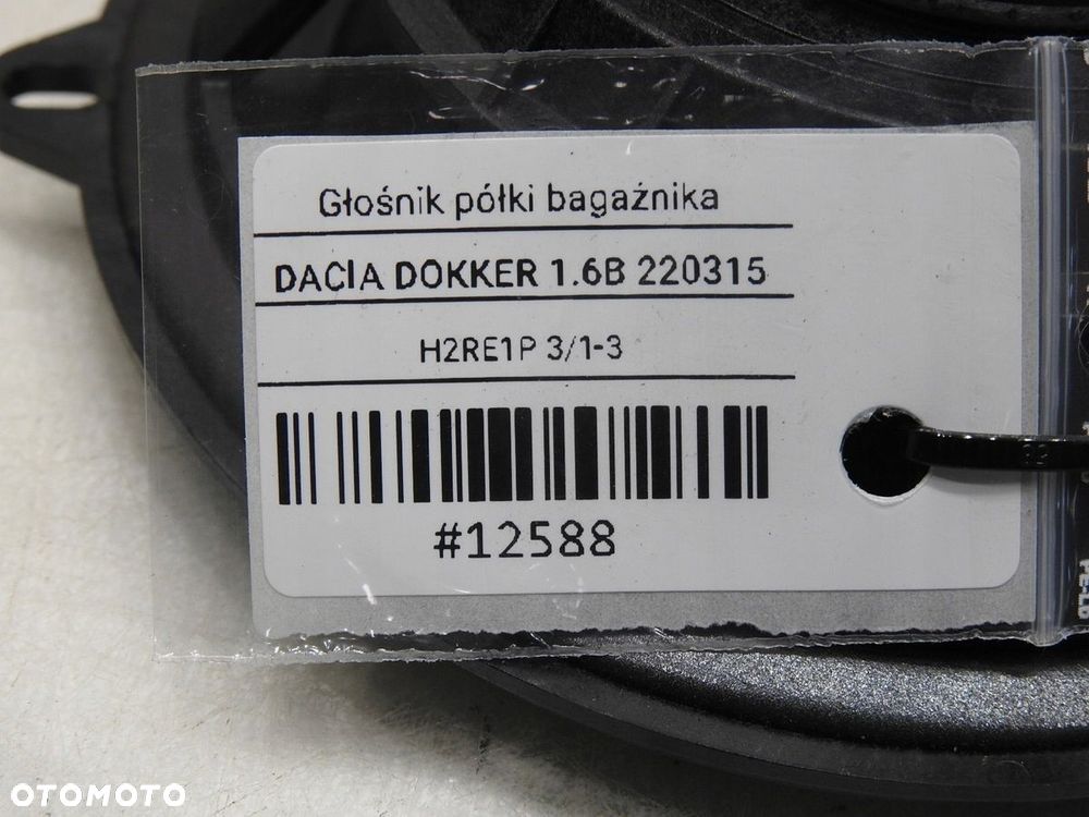GŁOŚNIK PÓŁKI TYŁ DACIA DOKKER - 7