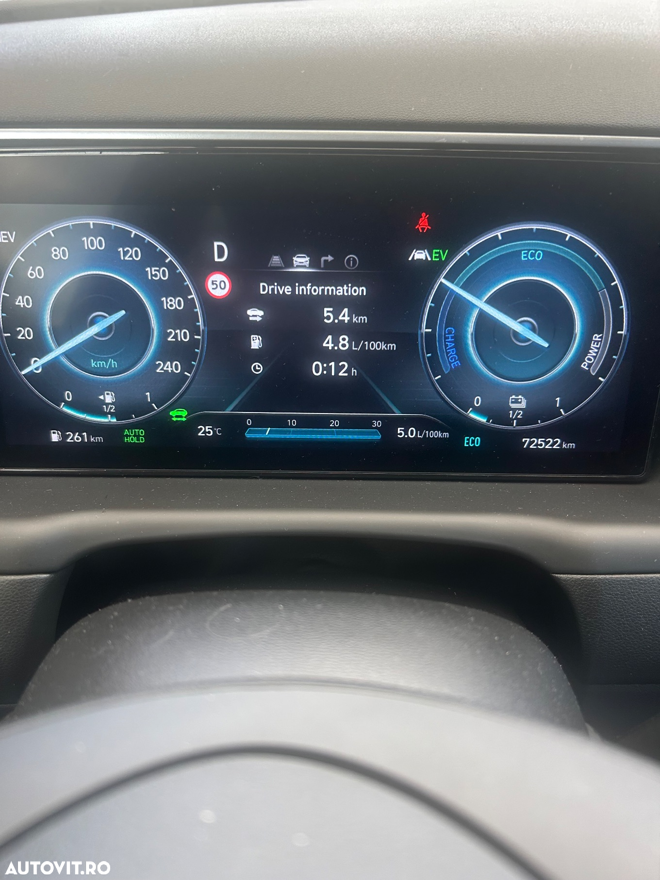 Hyundai Tucson 1.6 T-GDi Plug-in-Hybrid 4WD N Line - 37