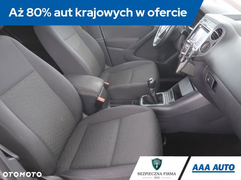 Volkswagen Tiguan - 11