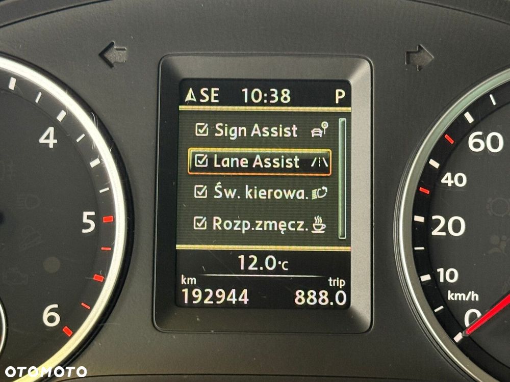 Volkswagen Tiguan - 27