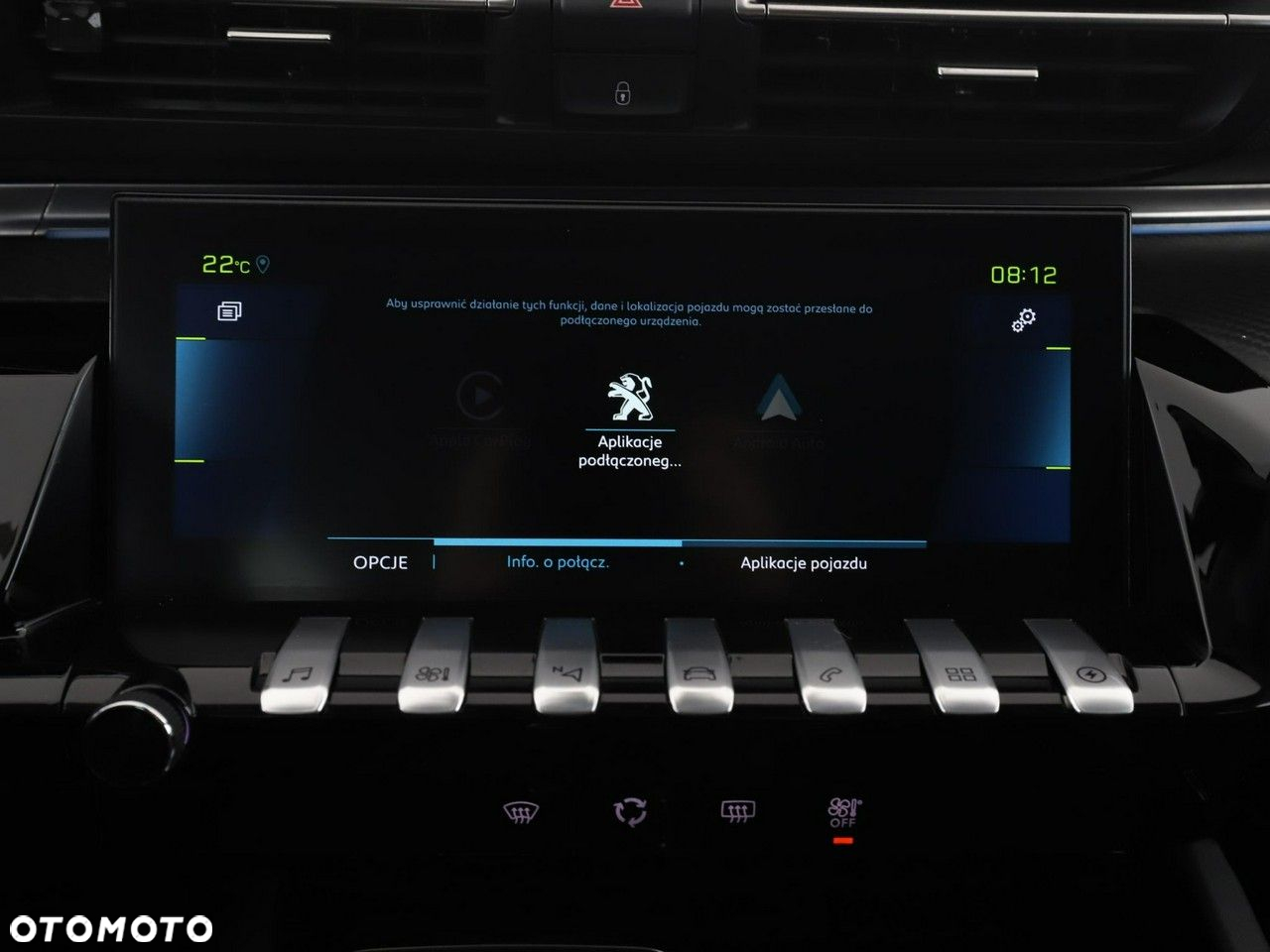 Peugeot 508 SW Plug-In Hybrid 225 e-EAT8 Allure - 23