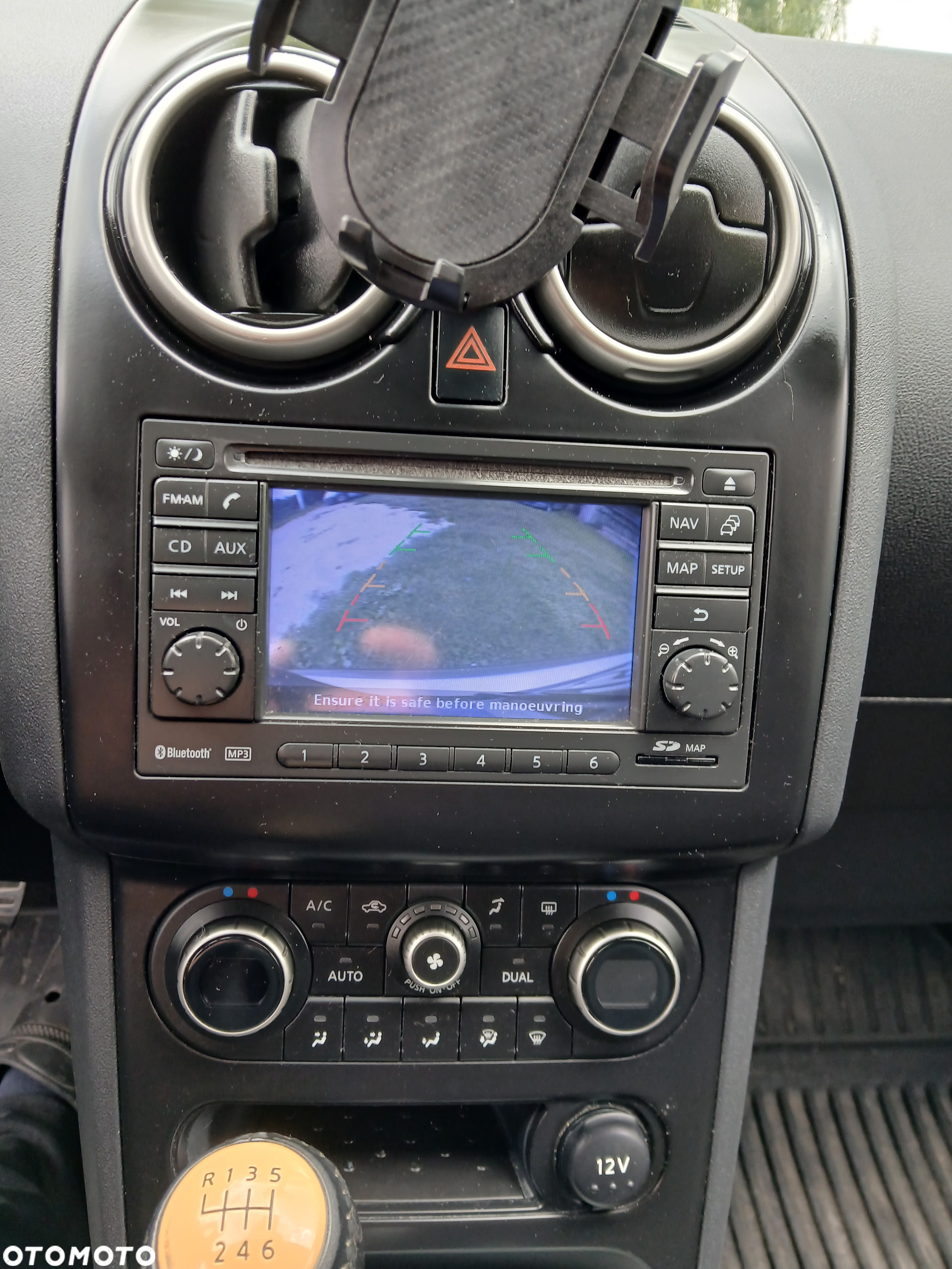 Nissan Qashqai - 16