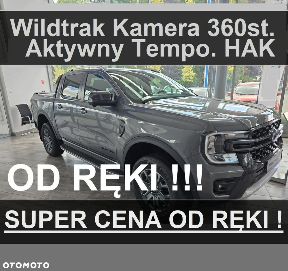 Ford Ranger - 1