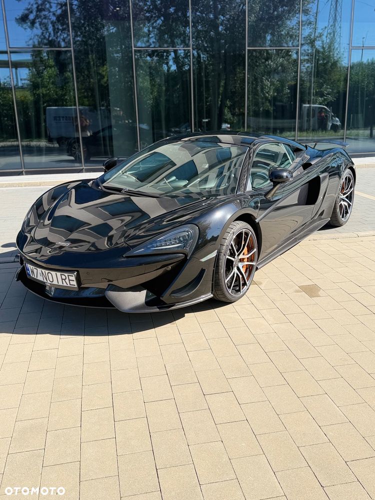 McLaren 570S Coupe - 1