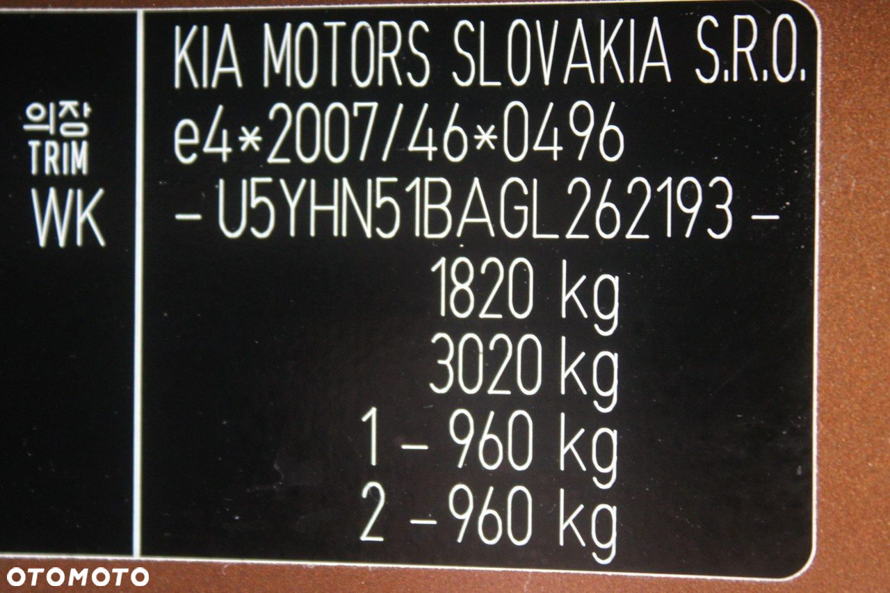 Kia Ceed - 14