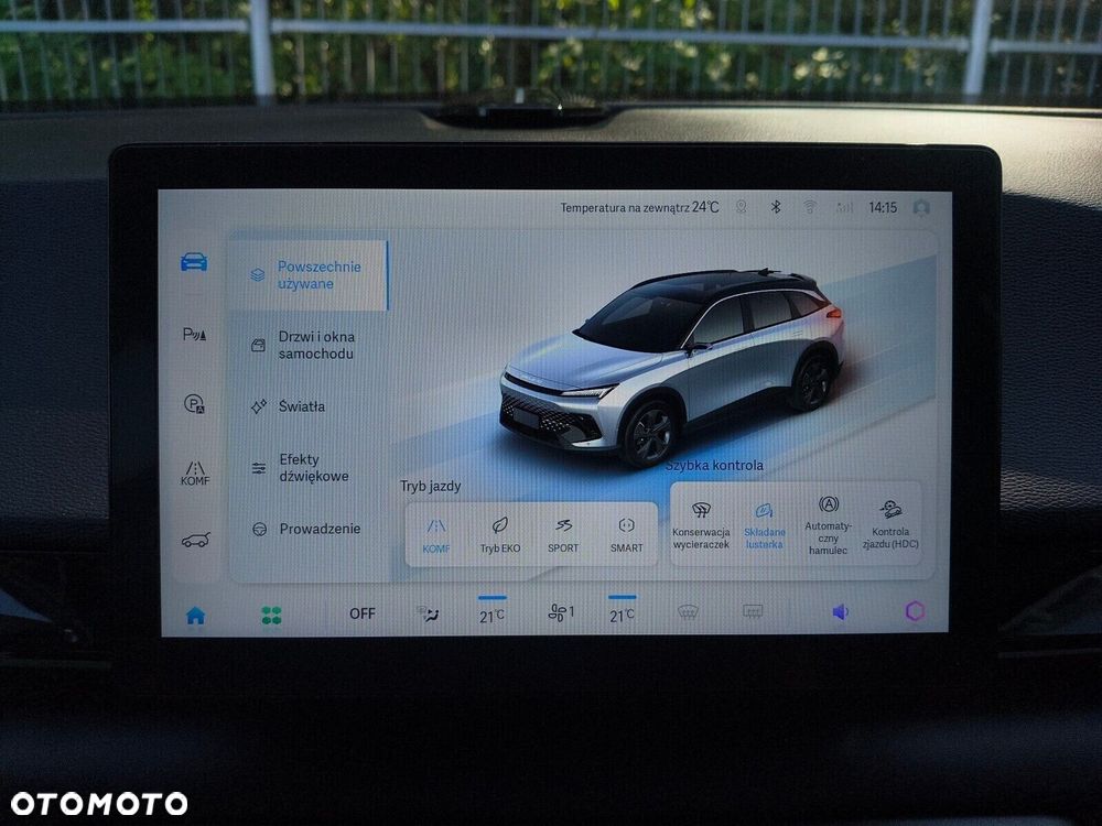 BAIC 5 Beijing 1.5T Luxury DCT - 27
