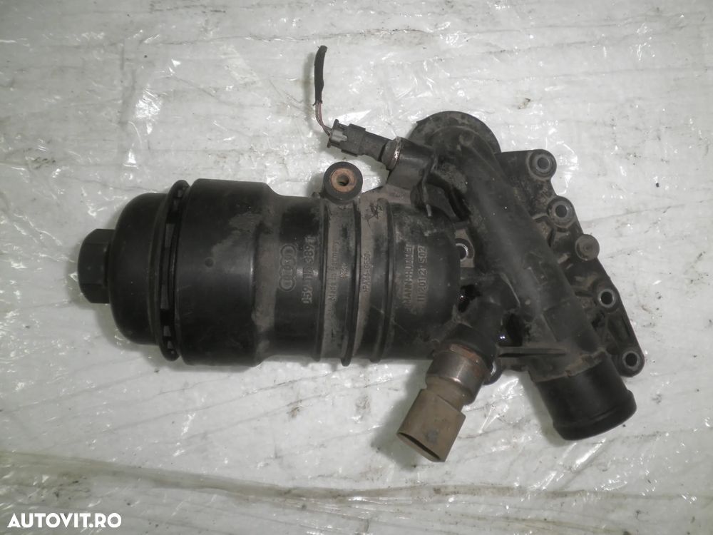 Carcasa filtru ulei Audi A6 C7 Facelift 2016 3.0 TDI 059115389T