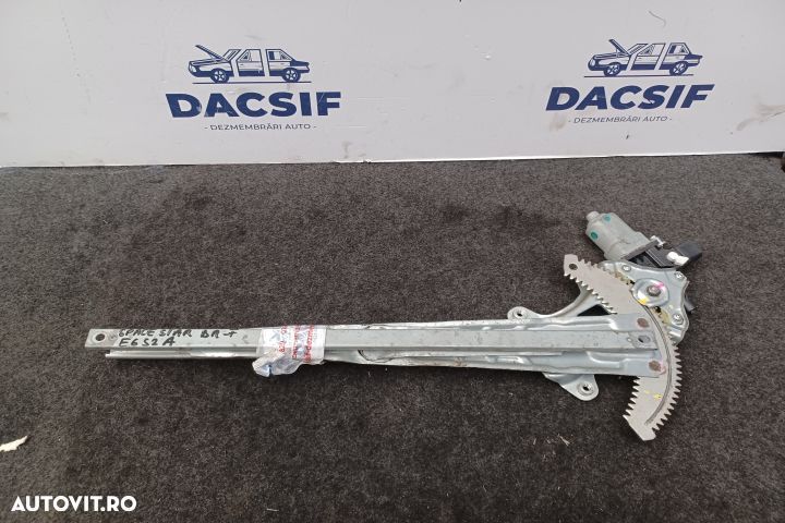 Macara geam fata dreapta electrica 5713A382 5713A382 Mitsubishi Space - 1