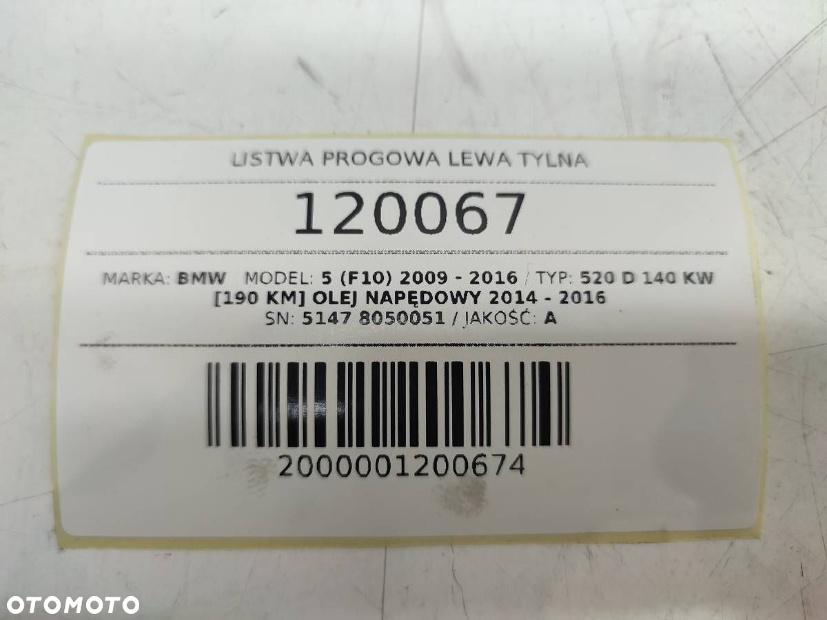 LISTWA PROGOWA M PAKIET TYŁ TYLNA LEWA BMW 5 F10 F11 8050051 - 7