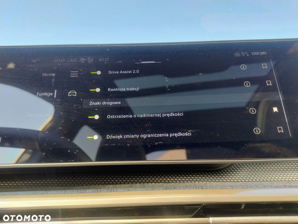 Peugeot 3008 1.2 PureTech mHEV GT Exclusive e-DCS6 - 17