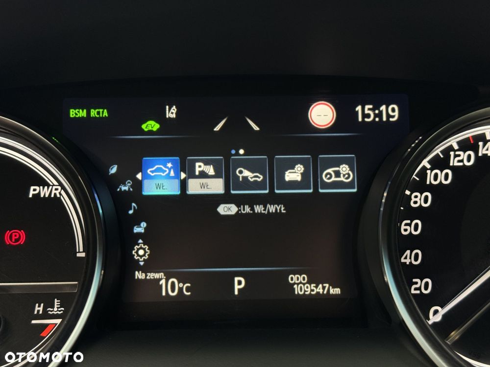 Toyota Camry 2.5 Hybrid Executive CVT - 27