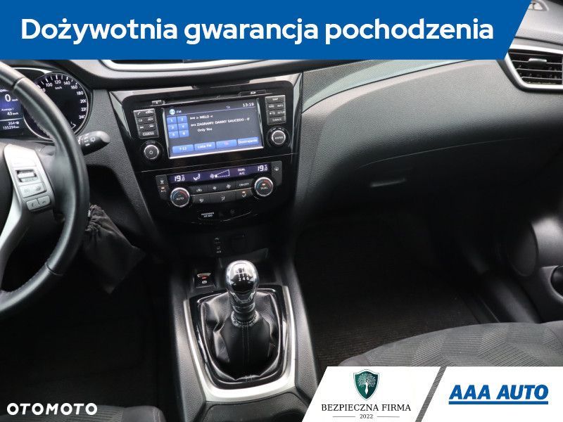 Nissan X-Trail - 10