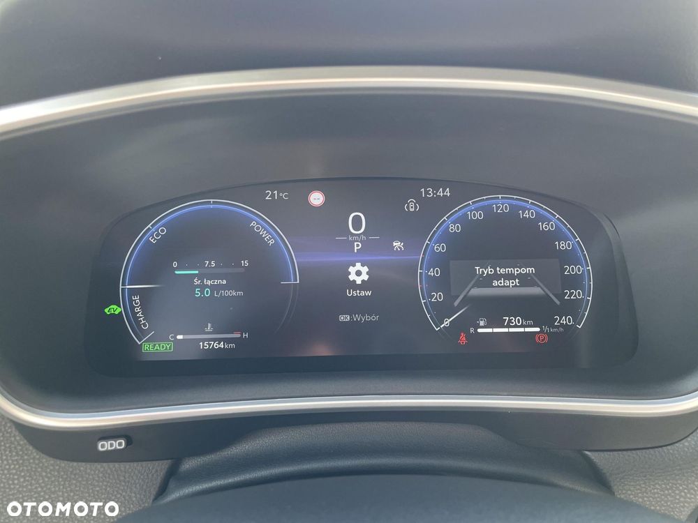 Toyota Corolla Cross - 14