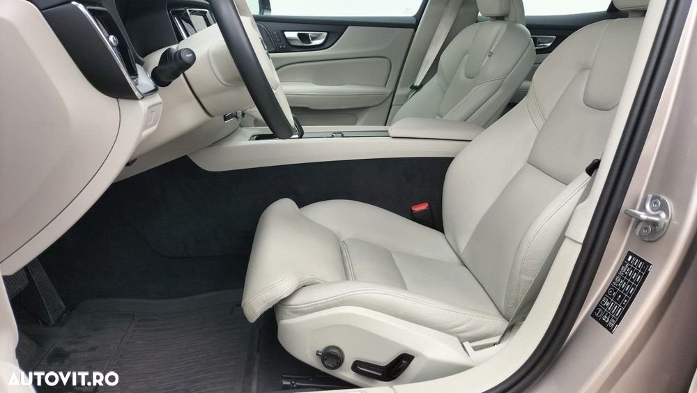 Volvo S60 - 17
