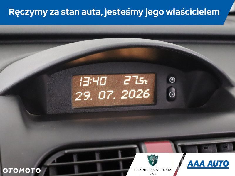 Opel Corsa - 17