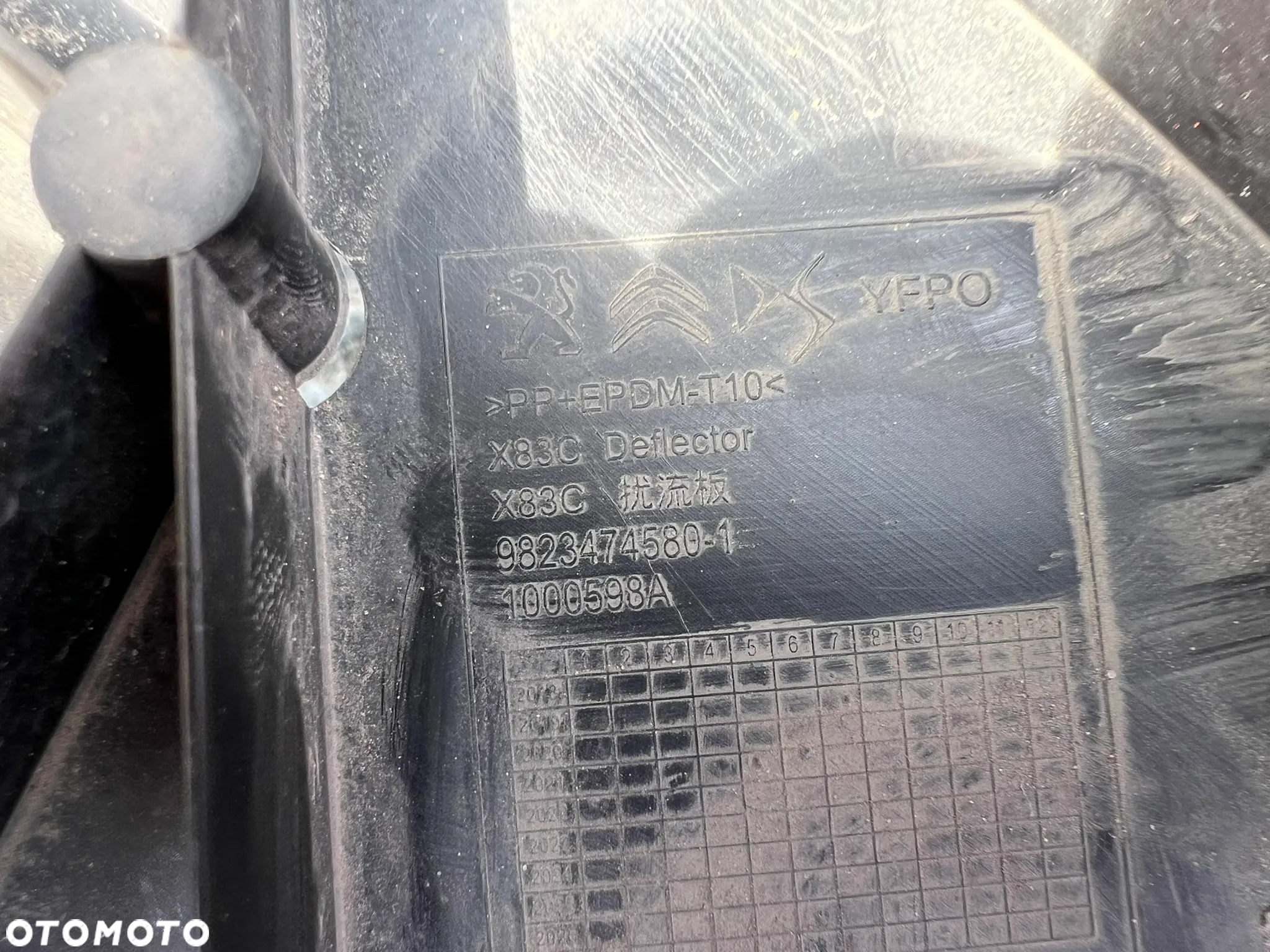 CITROEN DS9 DOLNA OSŁONA ZDERZAKA PRZEDNIEGO POD ZDERZAK - 3