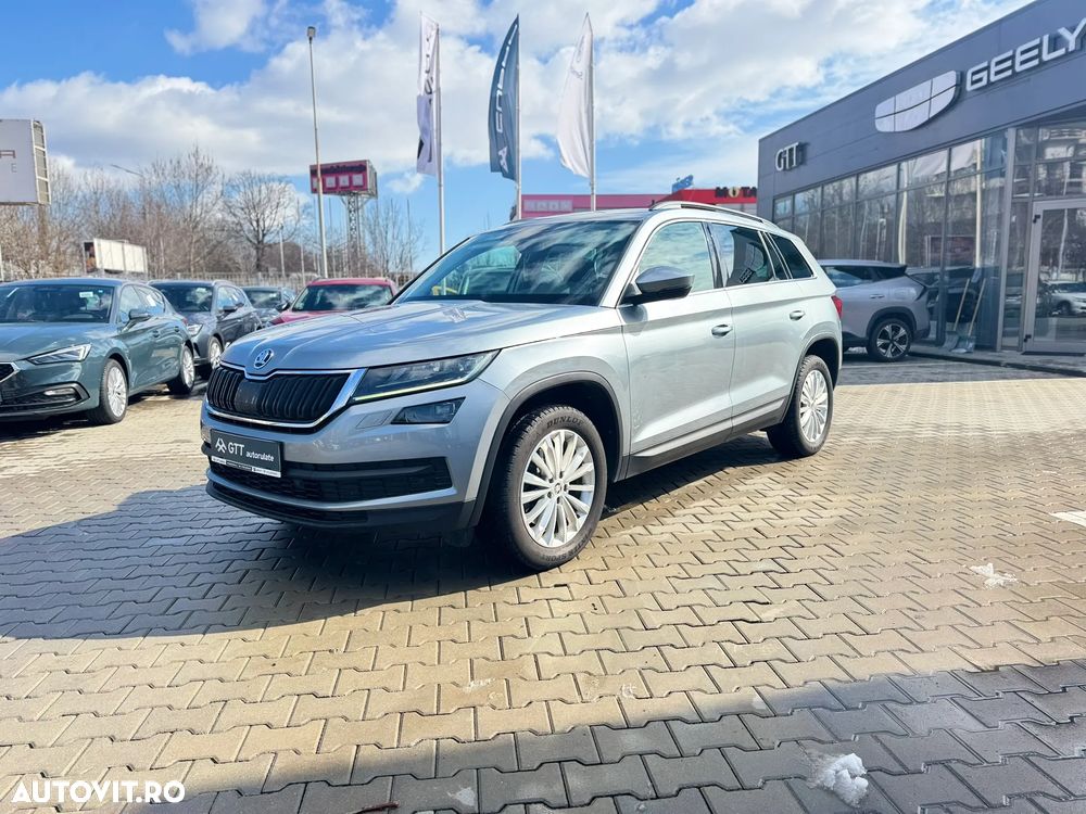 Skoda Kodiaq - 3