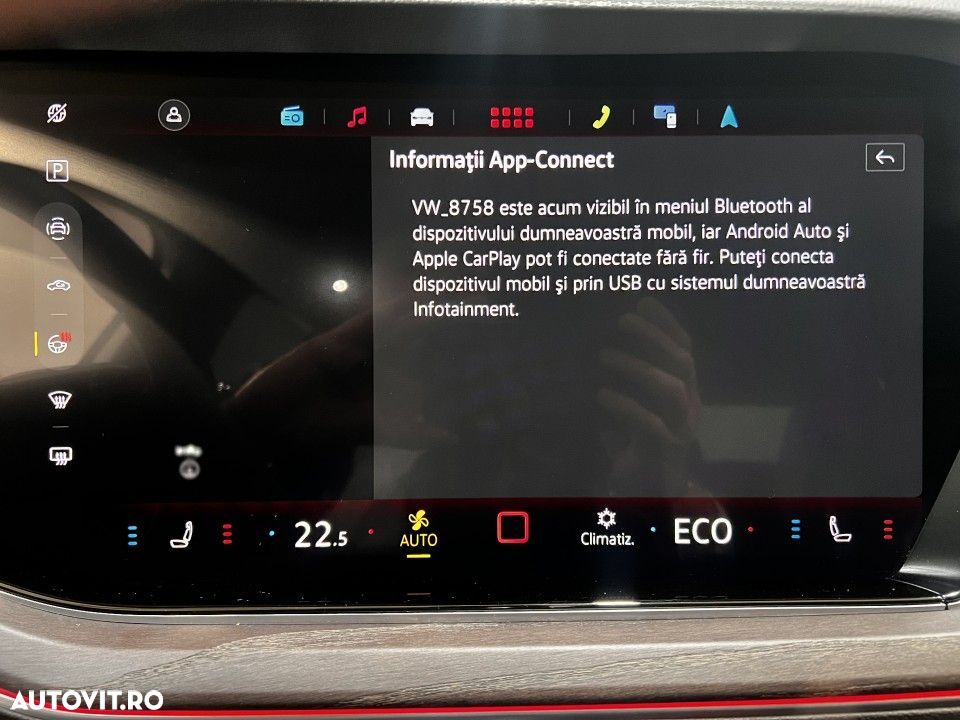 Volkswagen Touareg - 30