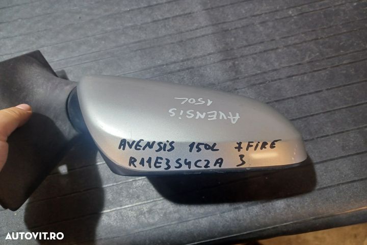 Oglinda dreapta electrica E11015829 CU 7 FIRE E11015829 CU 7 FIRE Toy - 3