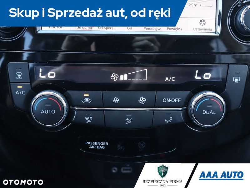 Nissan X-Trail - 14
