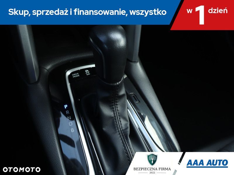 Toyota Corolla Cross - 18