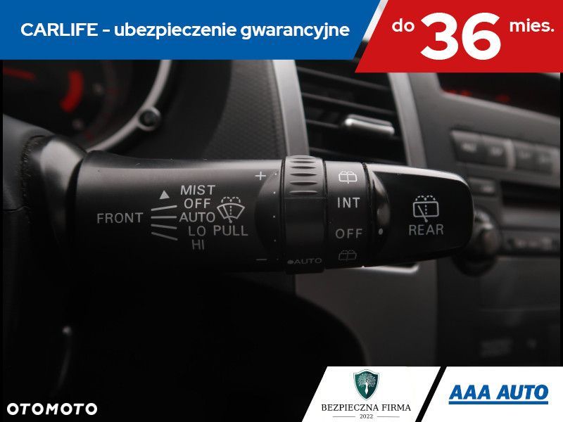 Mitsubishi Outlander - 18