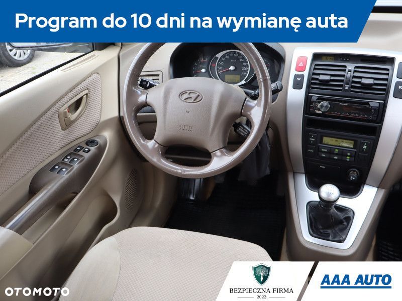 Hyundai Tucson - 9