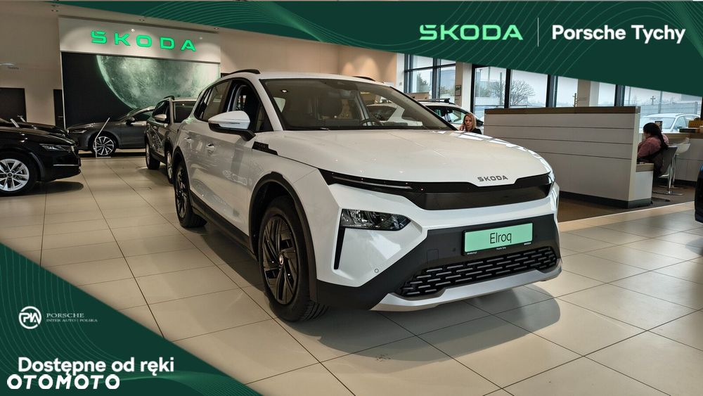 Skoda Elroq 50 55kWh - 1