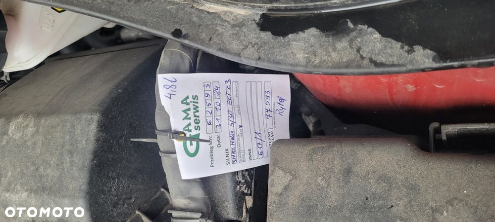 Hyundai Santa Fe - 7