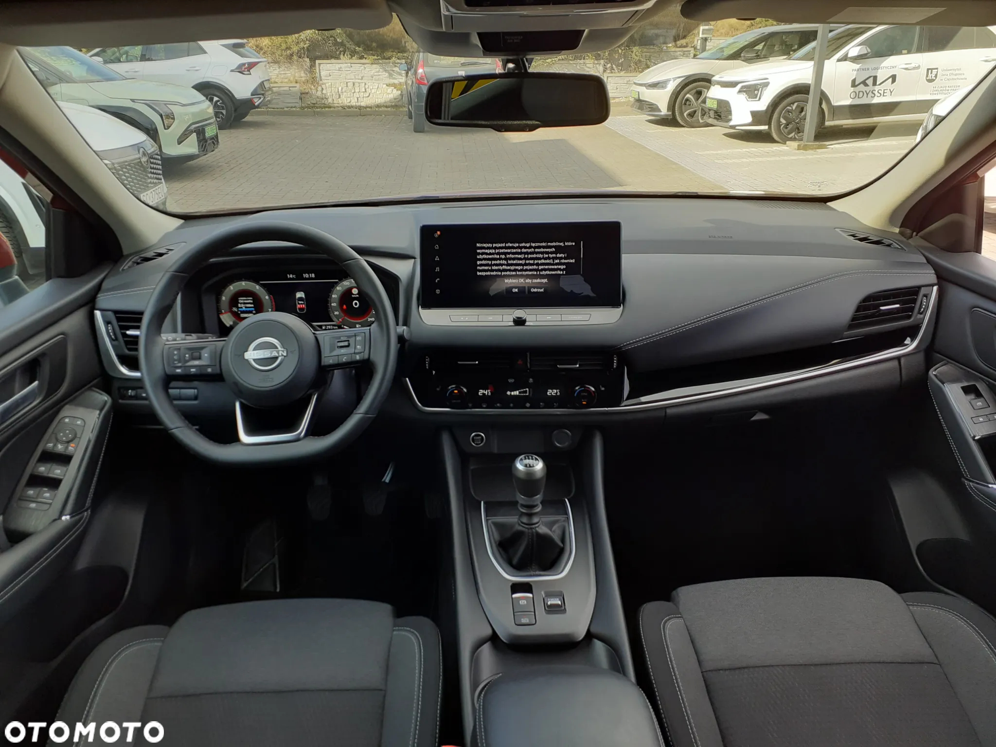 Nissan Qashqai - 5