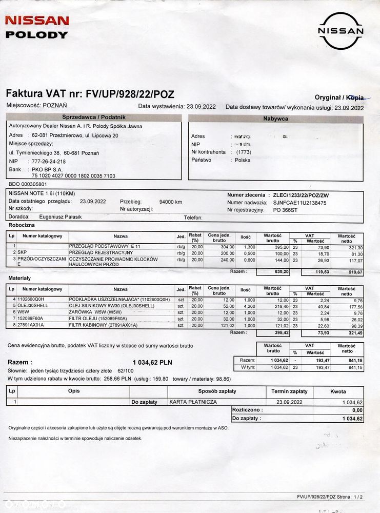 Nissan Note 1.6 Tekna EU5 - 34