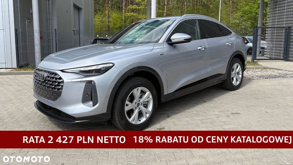 Audi Q5 - 1