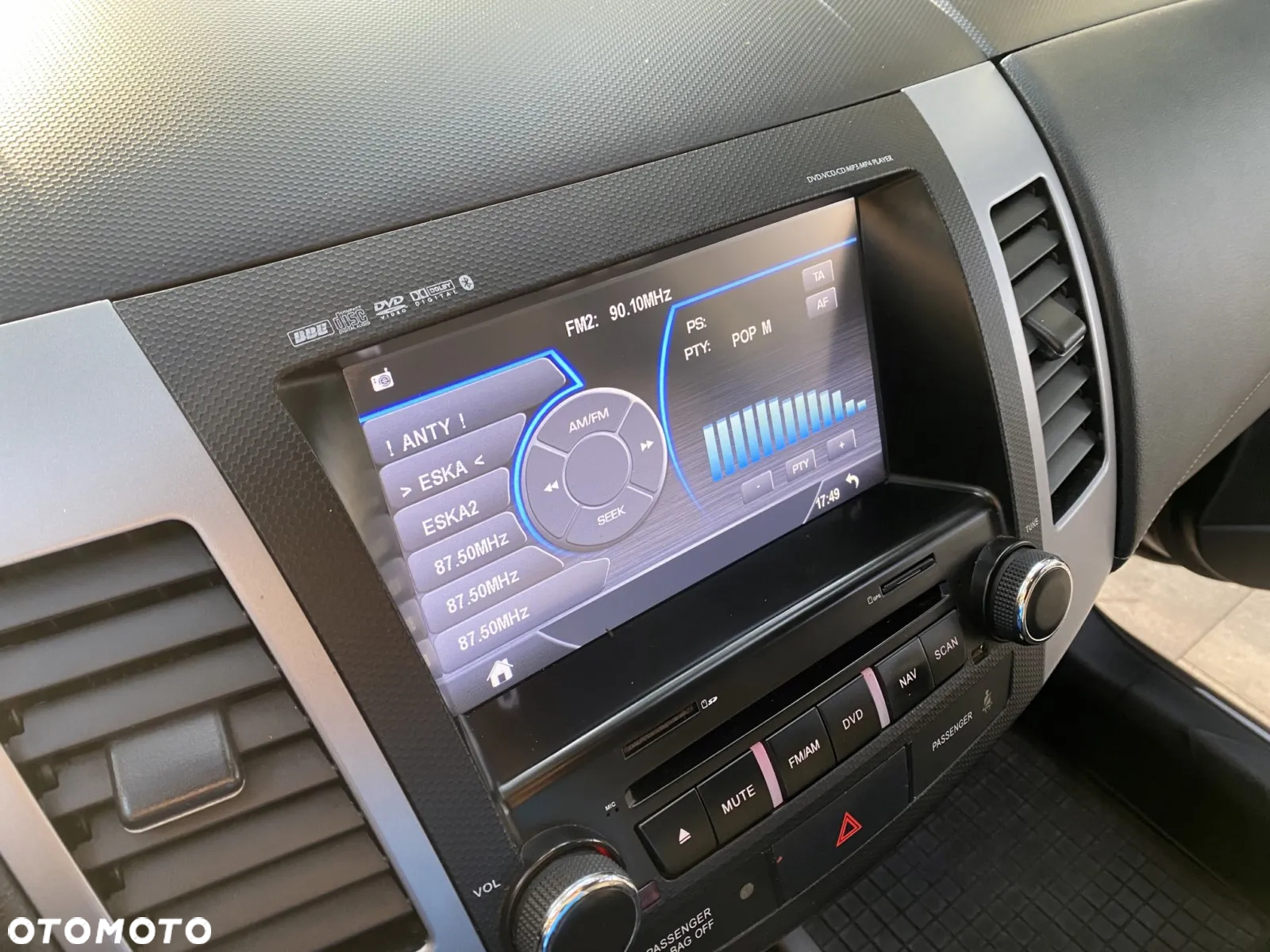 Mitsubishi Outlander - 14