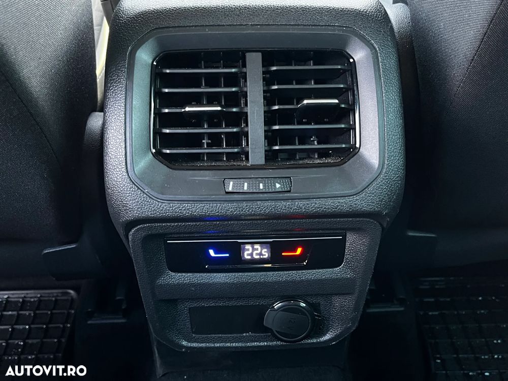 Volkswagen Tiguan - 12