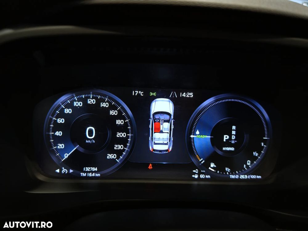 Volvo XC 40 T4 Recharge DKG Essential - 25