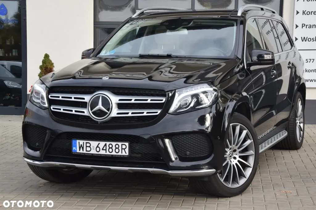 Mercedes-Benz GLS - 2