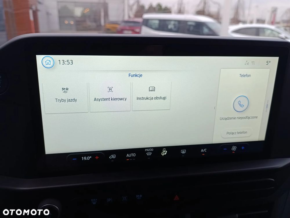 Ford Transit Custom Kombi 320 L1H1 Trend M1 - 23