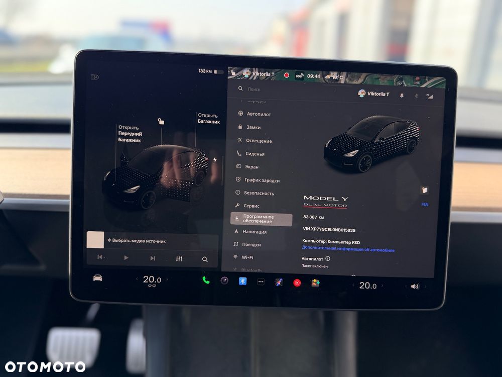 Tesla Model Y Long Range AWD - 11