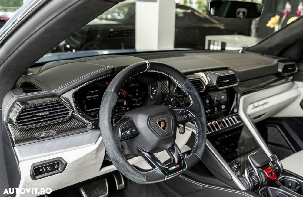 Lamborghini URUS - 2