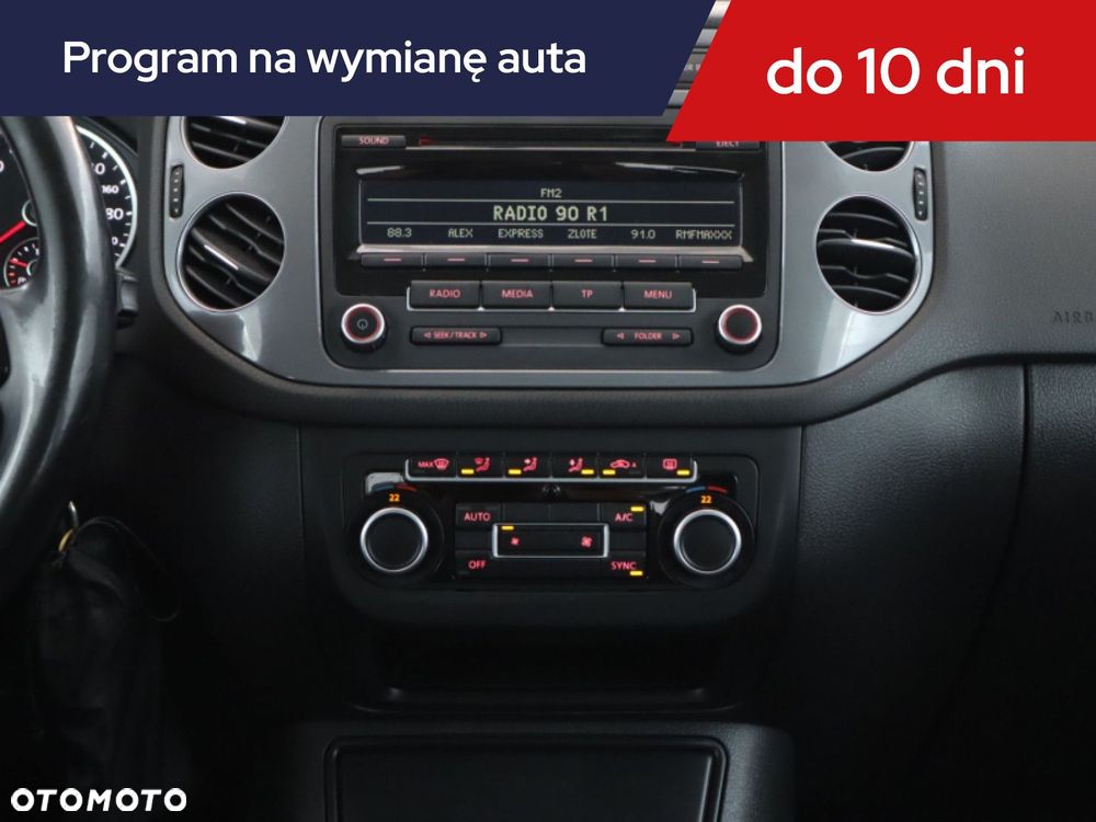 Volkswagen Tiguan - 14