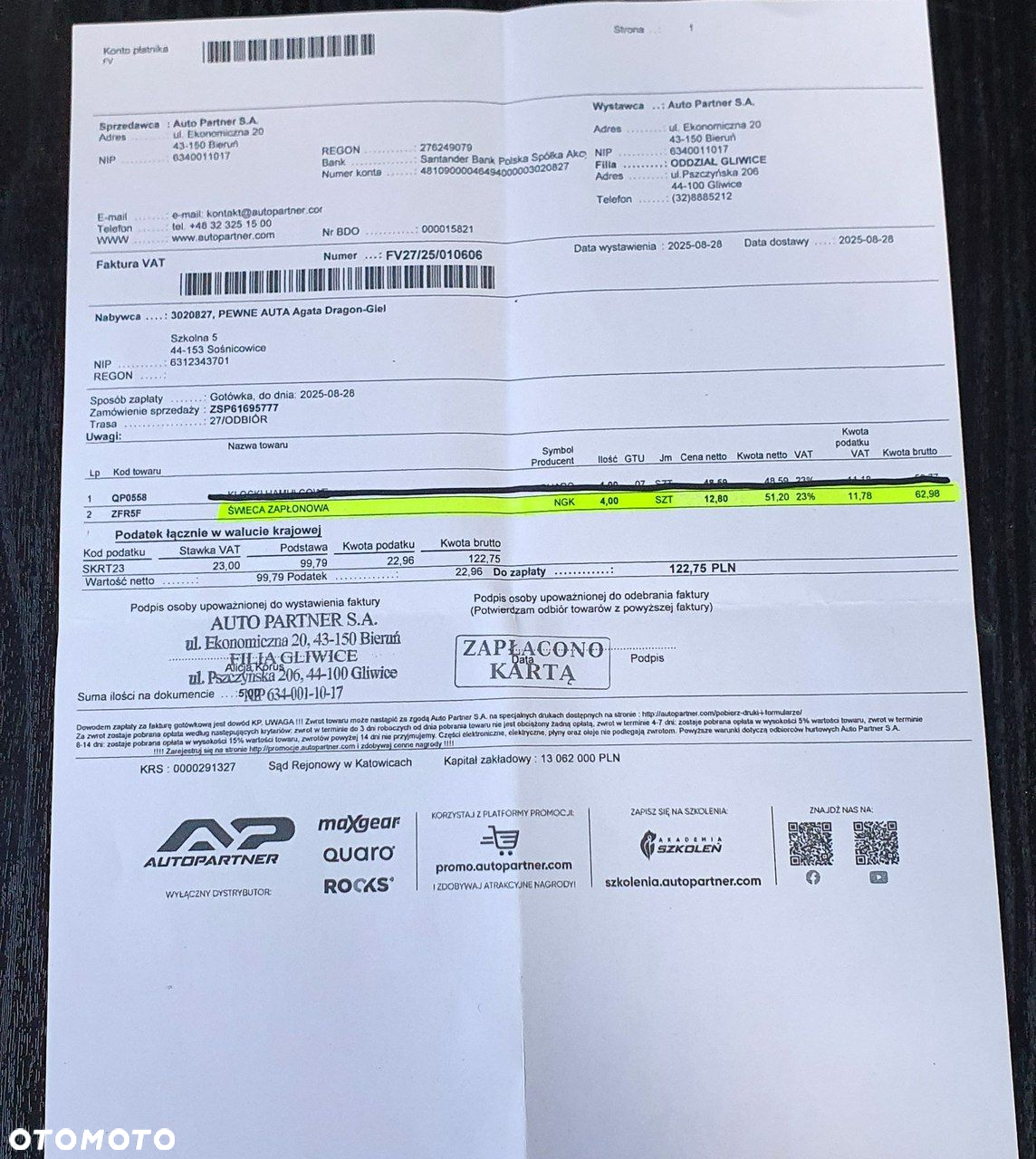 Chevrolet Cruze - 17