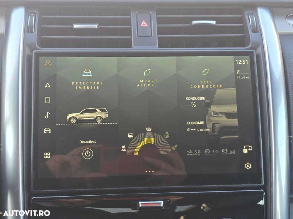 Land Rover Discovery - 14