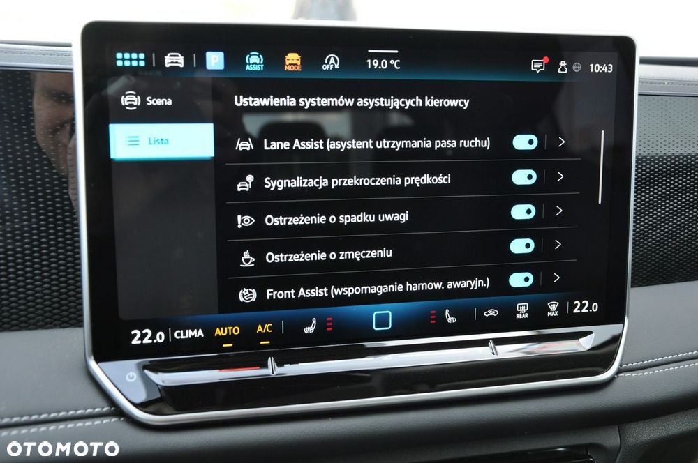 Volkswagen Tiguan - 24